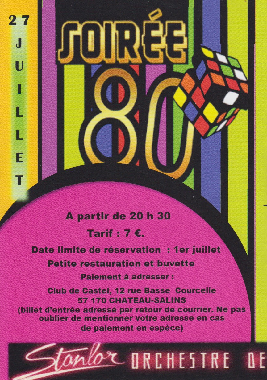 27-07-2019-chateau-soiree