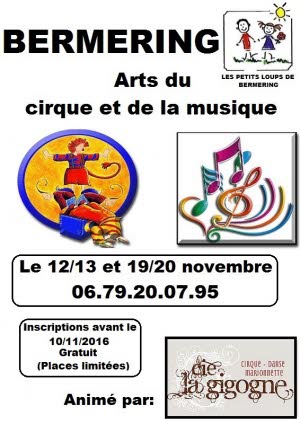 atelier-art-du-cirque-et-de-la-musique